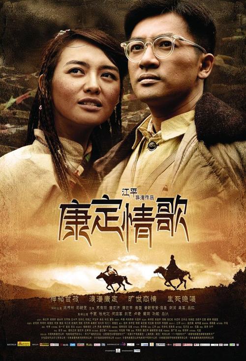 怎么购买卡马逊郡学院成绩单
