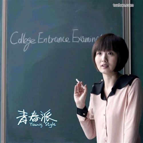 怎么买假的得克萨斯南部大学文凭毕业证